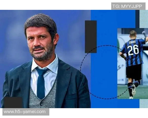 国米欲引进拜仁后卫于帕面临挑战拜仁计划续约球员