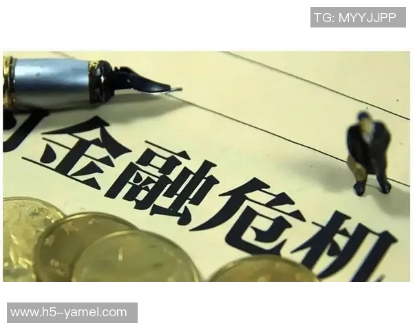 奥哈拉对拉特克利夫的表现表示失望呼吁其应专注于幕后管理工作